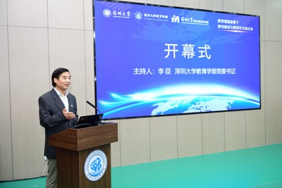 澳门赌场官网