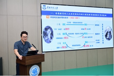 澳门赌场官网