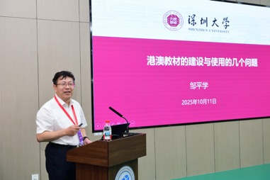 澳门赌场官网