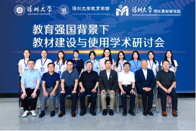 澳门赌场官网